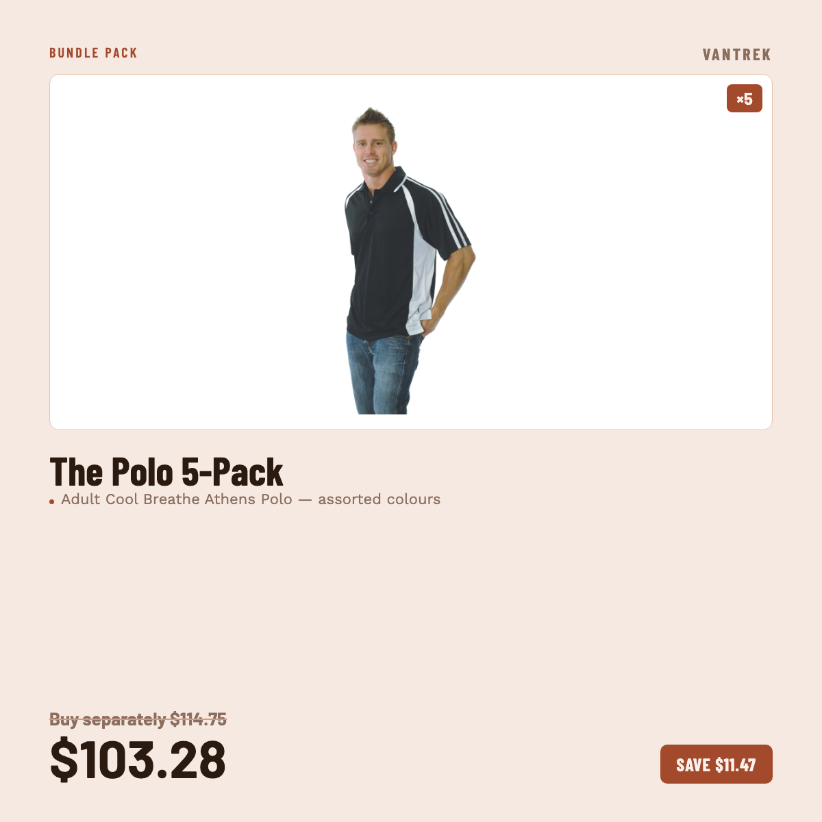 The Polo 5-Pack
