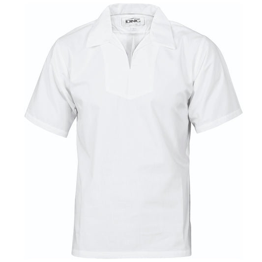 V-Neck Food Industry Jerkin - Short Sleeve — DNC Workwear colour image