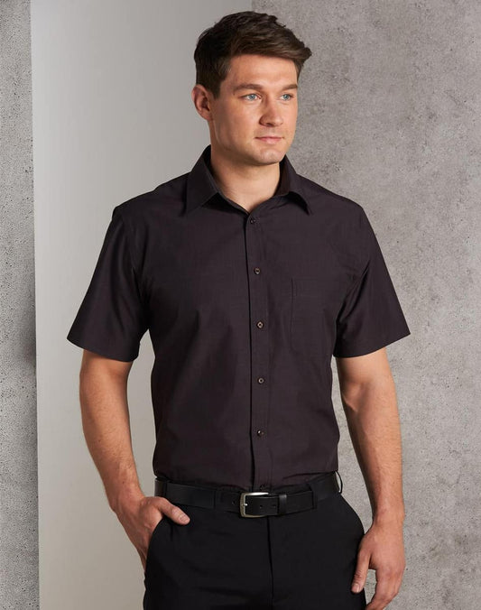 M7001 Men's Nano ™ Tech Short Sleeve Shirt - M7001